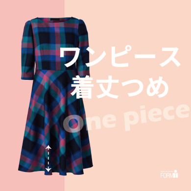  [One-piece] ワンピース／着丈つめ👗