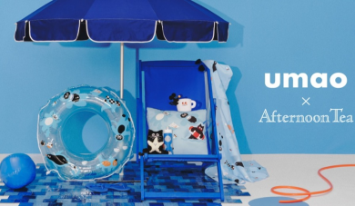そらまむさま専用　AYORTOYS 新年コラボグッズ 1BOX よーじや×OSAMU GOODS初コラボ！限定パッケージ全5アイテム、10月1日