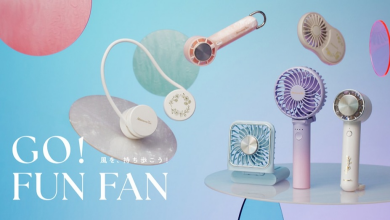 アフタヌーンティーのハンディファンが、今年もアップデートして登場！