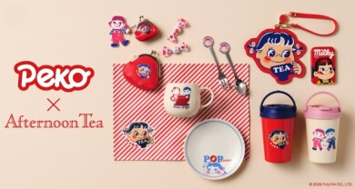 4/29発売スタート！ペコちゃんとアフタヌーンティーが初コラボレーション！