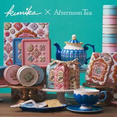 【2/7発売🧁】KUNIKA × Afternoon Tea