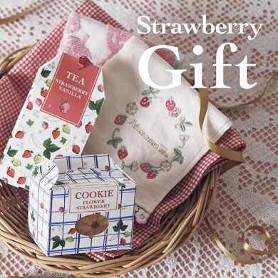 STRAWBERRY GIFT🍓