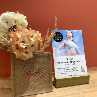 オリジナルトートバッグプレゼント💐