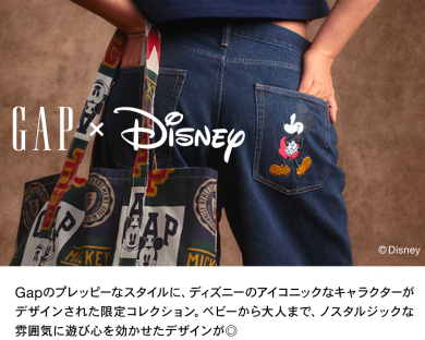 GAP×Disney POP UP SHOP
