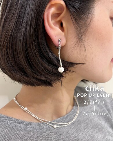 シンプルなデザインとシルバーの煌めきがポイントのネックレス&イヤリング♡