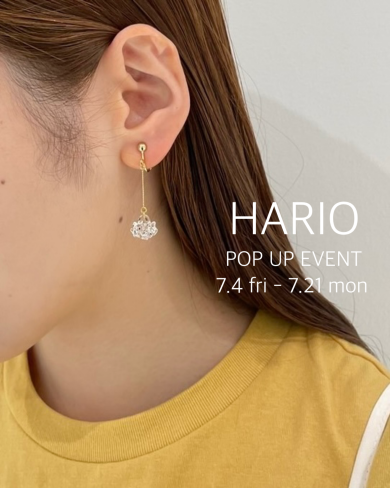 HARIO イヤリング＆ピアス“シロツメクサ”