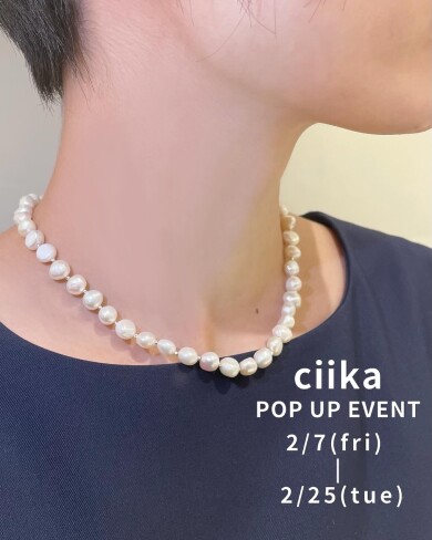 淡水パールにciika定番のシルバービーズがあしらわれたネックレス