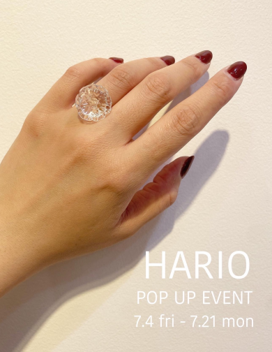 HARIO "サニーフラワー"