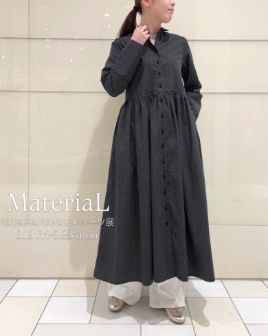 『 ⼥性らしさに 粋な 雰囲気を 』をテーマに仕上げられた“afternoon coat”✨️