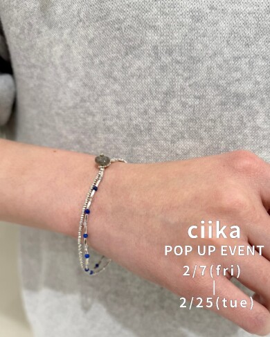 ciika 手首に上品さが宿るlinkブレスレット✨