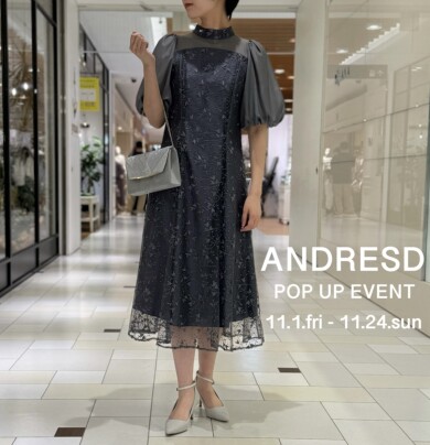 年齢問わずお洒落を楽しめるワンピース👗