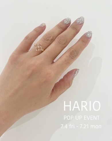 HARIO  リング“ホワイトフラワー”
