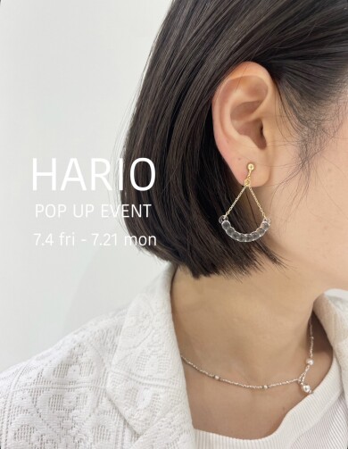 付けるだけで華やかなイヤリング“アール”✨️