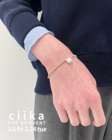 カクカクのシルバービーズと天然石を交互にリズムカルに合わせたブレスレット✨  