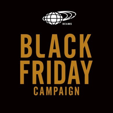 人気のアウター10％OFF！11月20日（木）より『BLACK FRIDAY』を開催