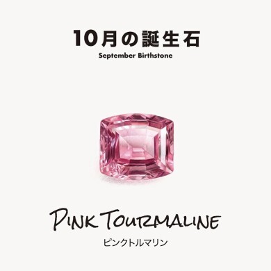 誕生石ネックレス🎀💗