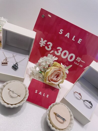 1/22~ ¥3,300均一始まります🌟
