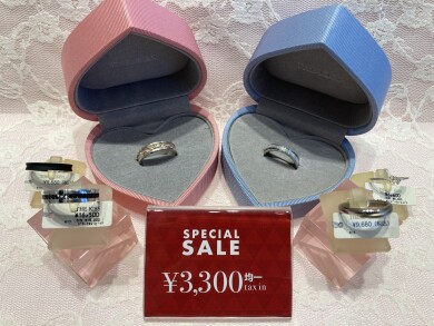 3,000円均一最終日！🎁