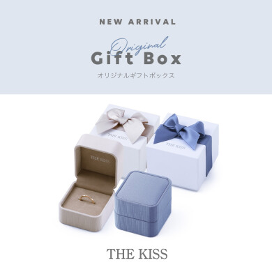 ラッピングBOXのご紹介