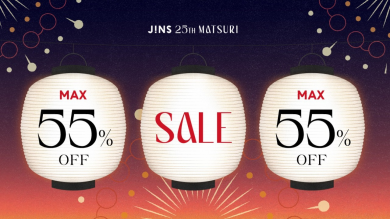 JINS 25TH MATSURI 第三弾スタート！