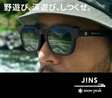 大人気のJINS×Snow Peak コラボサングラス、2025年新商品発売！アミュプラザ長崎店先行発売！
