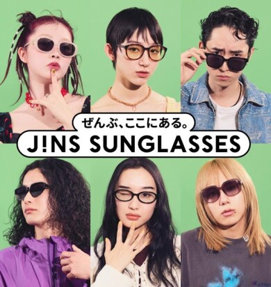 JINS SUNGLASSES、絶賛展開中！