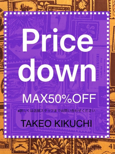 Price down MAX50%off