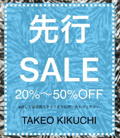 ✨✨先行SALE 開催✨✨
