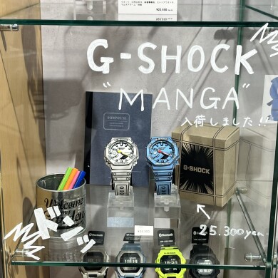 【GｰSHOCK】「MANGA」モデル入荷しました！