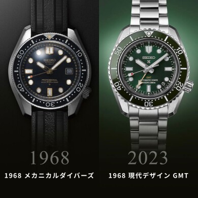 【SEIKO PROSPEX】ダイバーズ初GMTモデルのご紹介！