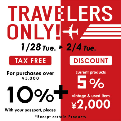 【TiCTAC】Discounts are now available for international travelers only!