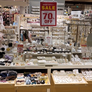 完成品アクセサリー 70% OFF は2月いっぱいまで～!!