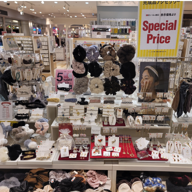 【お買い得情報】アクセサリー一部スペシャルプライス！