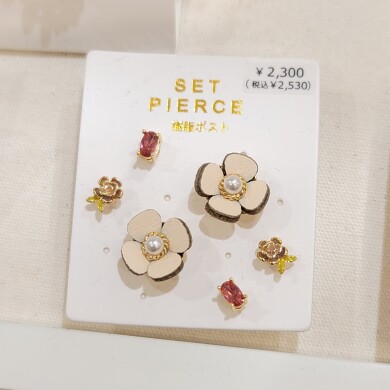 【オススメ】母の日のプレゼントに🌹
