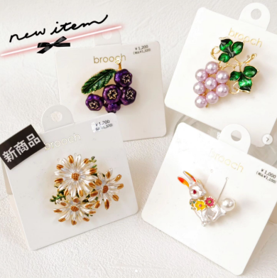 【SALE情報】完成品アクセサリー 2BUY 20% OFF !!