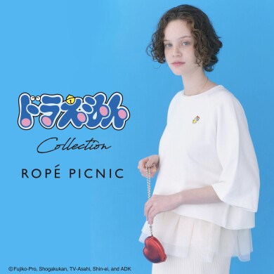 人気キャラクター「ドラえもん」とROPÉ PICNICのスペシャルアイテムが登場！