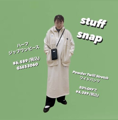 ハーフジップワンピース