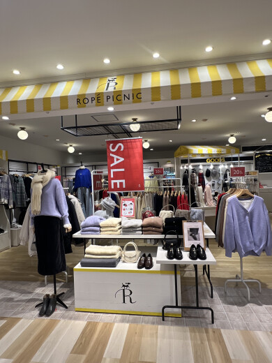 本年もたくさんのご来店ありがとうございます