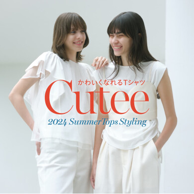 かわいくなれるTシャツ♡Cutee