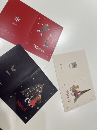 クリスマスカードプレゼント🎁