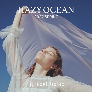 ロペピクニック2024年春のシーズンカタログ🐚