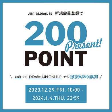 🏆JUN GLOBAL ID新規登録キャンペーン開催🎍