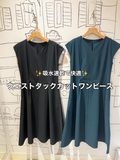 新作ワンピースのご紹介
