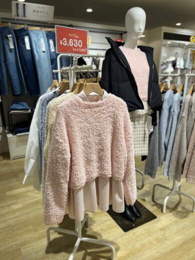 春カラーニット♡