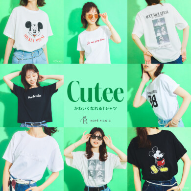 かわいくなれるTシャツ Cutee