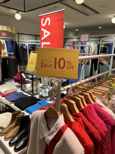 セール商品は2点で更に10%OFF🏆