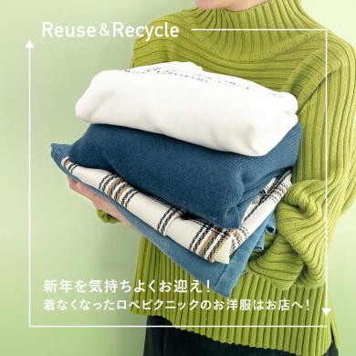 年末の大掃除！🧹