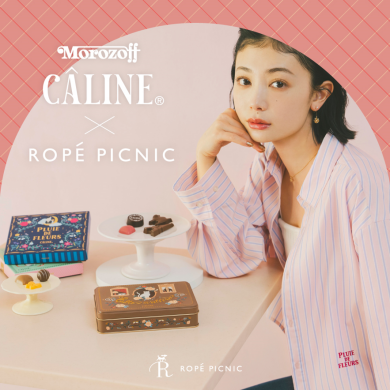 CÂLINE × ROPÉ PICNIC🍫