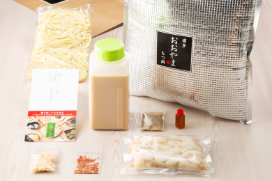 ご自宅で本場の博多もつ鍋を❣️