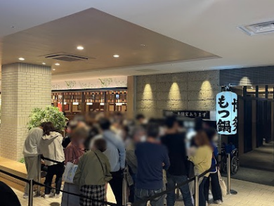 本場博多の大行列‼️